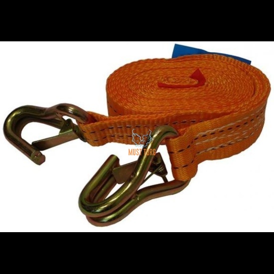 Towing rope 2500kg 5m