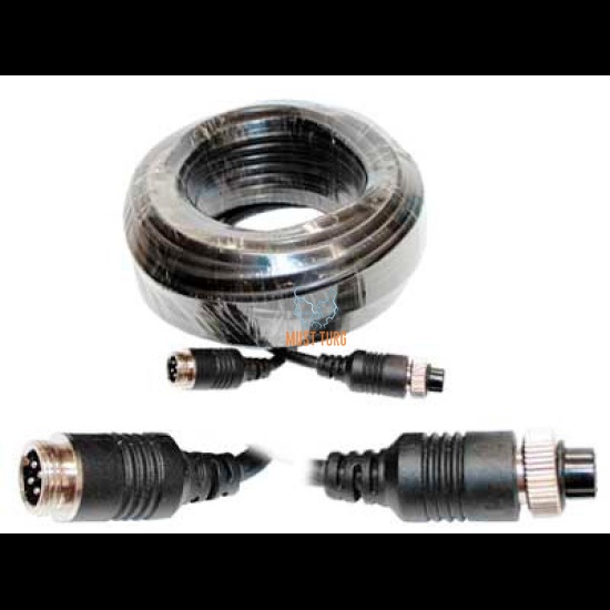 Camera cable HD 4-pin 15m NSD Camera cable HD 4-pin 15m NSD