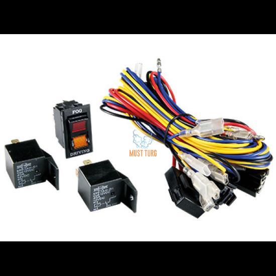 Wiring set for fog or high beam switch + 2x relay + wiring set