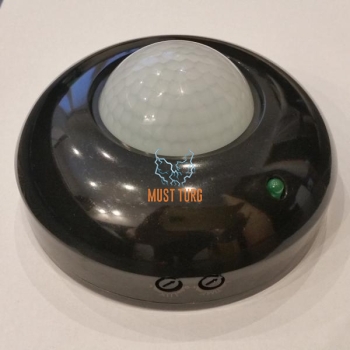 Motion sensor 360º 220-240V black IP20