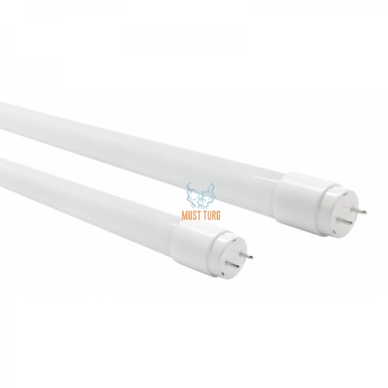 Led luminofoorvalgustoru T8 25W 4000K 3000lm G13 150cm