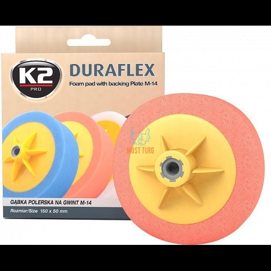 Polishing pad Medium 150x50mm M14 orange K2