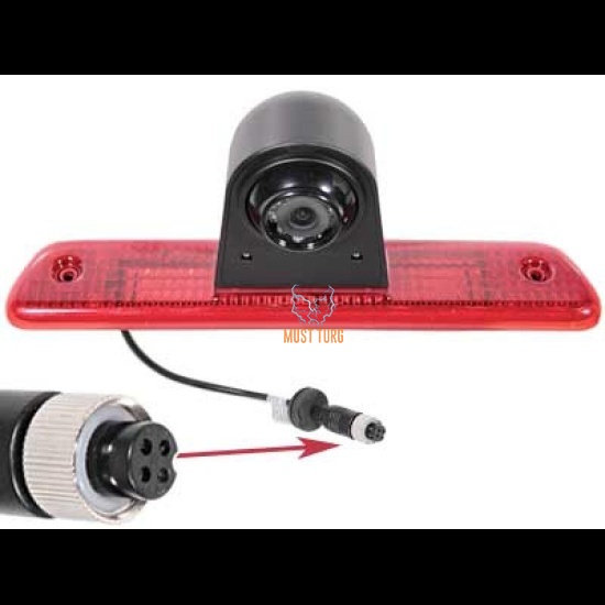 Camera eye with brake light 2.8mm - 120° Citroen Jumpy Peugeot Expert Toyota Proace 07-16