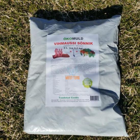 Earthworms manure 5L (about 2.5kg)