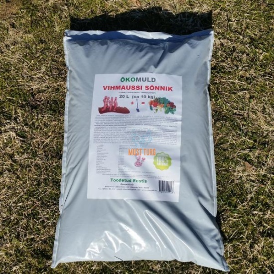 Earthworms manure 20L (about 10kg)