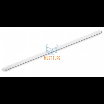 Led fluorescent light tube T8 150cm 22W 2640lm 4000K Kobi warranty 3a