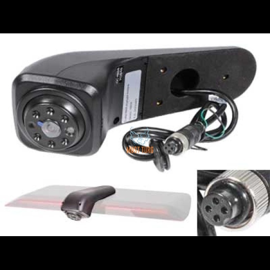 Parking camera 12V VW Crafter Man TGE 2017- IP68