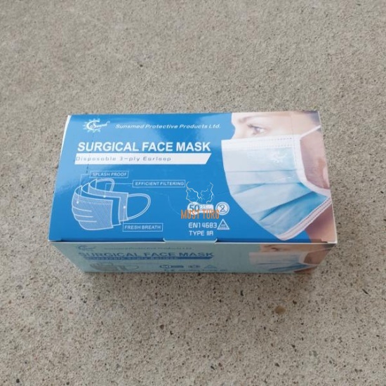 Protective masks surgical 50pcs 2R EN14683