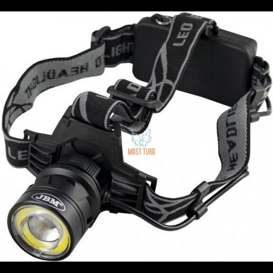 Headlamp with battery 800lm 10W 2 × 18650 3.7V 3500mAh JBM