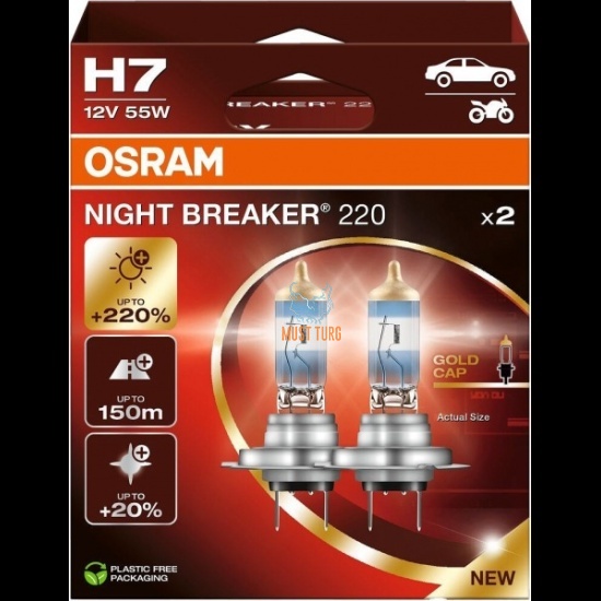 Autopirn H7 Night Breaker +220% 2tk pakendis 12V Osram