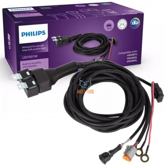 Additional light wiring kit with 3-wire switch 12V 20A 150W Philips