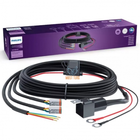 Additional light wiring kit for 2 lights with DT4 12V 25A 2X120W Philips