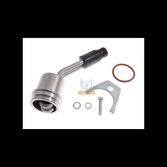 Block heater 230V 600W Defa 412511