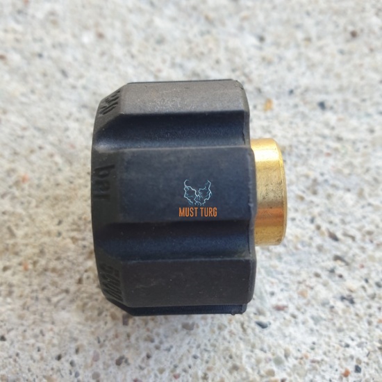 Frother adapter Kärcher HD