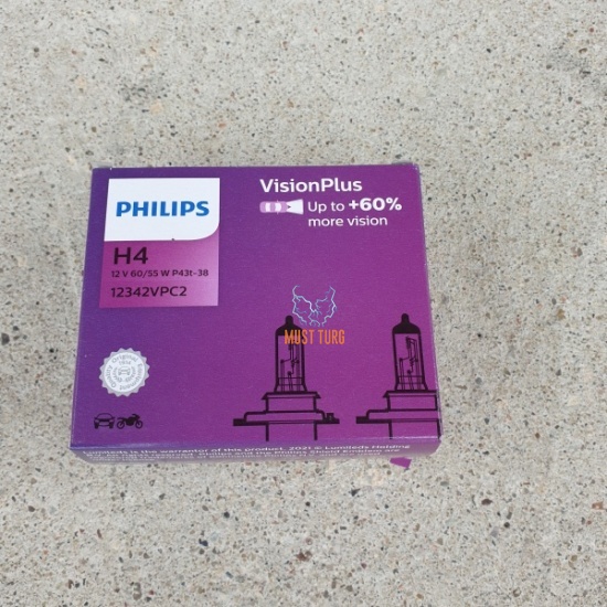 9584-philips_12342pc2.jpg