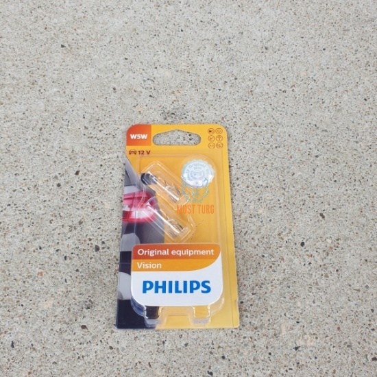 9585-philips_12961.jpg