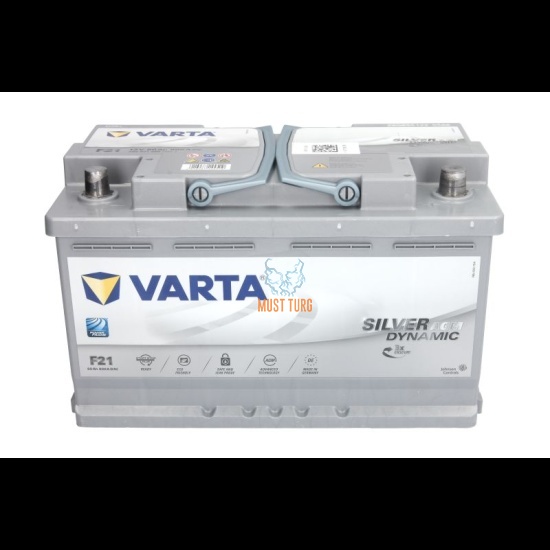 9795-varta_580901080.jpg