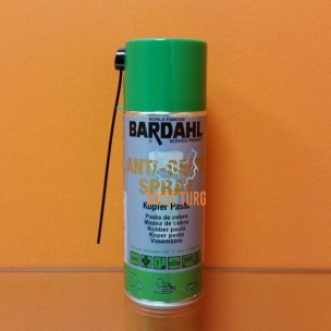 Vasemääre aerosool 400ml Bardahl 72304