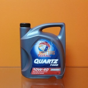 Mootoriõli 10W-40 TOTAL QUARTZ 7000 DIESEL 5L
