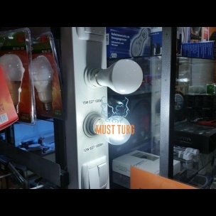 Light bulb LED filament 9W 1050lm E27