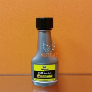Fuel additive diesel BDC 125ml Bardahl 3199