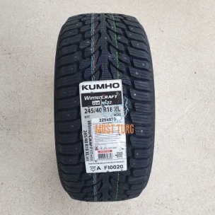 245/40R18 97T XL Kumho Wintercraft Ice WI32 FS