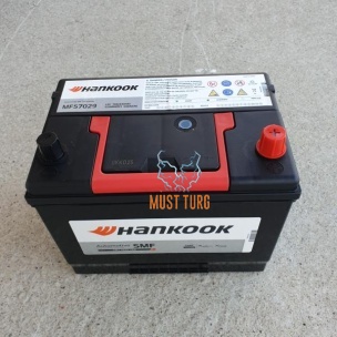 Car battery 70Ah 540A 266X172X220MM -/+ Kaltsiumaku