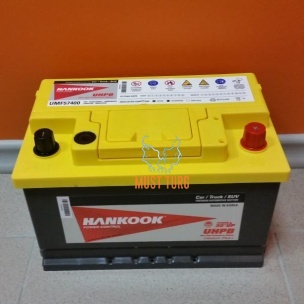 Car battery 74AH 277X174X175 -/+ 750A HANKOOK UMF