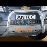 Esiraud e-sertifikaadiga ANTEC Chevrolet Captiva 06-14 60mm