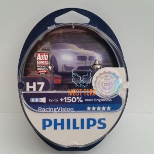 Car bulb Philips H7 RacingVision + 150% 2pcs
