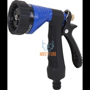 Metal water gun 6 different spray modes