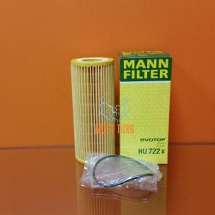 Oil filter BMW MANN