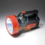 Flashlight rechargeable 5W