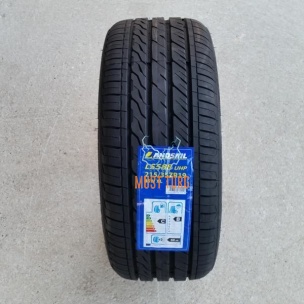 215/35R19 85W XL Landsail LS588 UHP