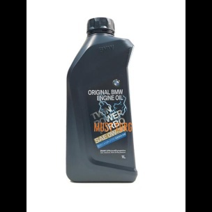 BMW Original Engine Oil SAE 0W30 1L 83212365935