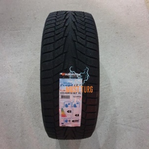 225/45R18 95T XL Hankook Winter i*cept IZ2 W616 M+S lamellrehv