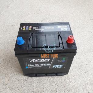 Car battery 60Ah 480A 230X170X224mm - / + Autopart