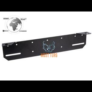 Additional light mounting behind the number plate 430mm (black)