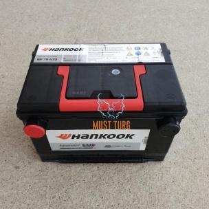 Car battery USA 75Ah 670 CCA 260X179X181mm +/- side Hankook warranty 24 months