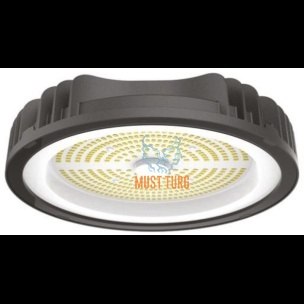 Tööstusvalgusti 150W 230V 16500lm 4000K IP65 Nexus garantii 3a