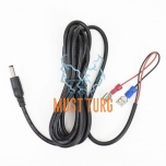 Battery power cable for hunting cameras 1.5m