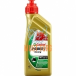 Motorcycle engine oil 10W-50 Castrol Power 1 Racing 4T 1L