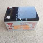 Small device battery 12V 12Ah AGM 151x98x97.5mm Yuasa NP12-12