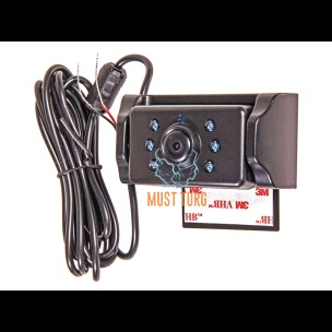 Additional camera wireless 8-28V NSD