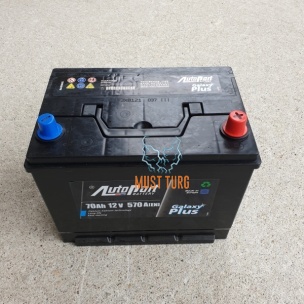 Car battery 70Ah 570A 261X175X225 - / + AutoParts