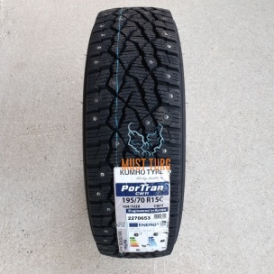 195/70R15C 104/102R Kumho Portran CW11 naastrehv