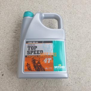 Motorcycle oil 15W50 Motorex Top Speed 4T 4L