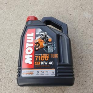 Mootorrattaõli 10W40 Motul 7100 4L