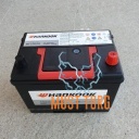 Car battery 70Ah 540A 266X172X220MM -/+ Kaltsiumaku