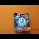 Mootoriõli 5W-40 TOTAL QUARTZ INEO MC3 5L
